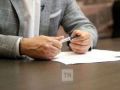 Новый закон о взыскании налогов: важные изменения для граждан