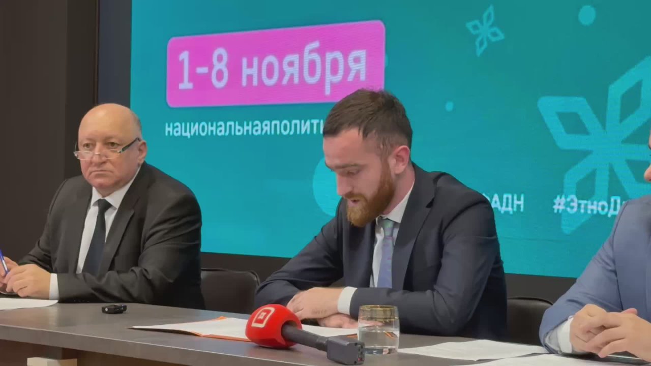 Дагестан станет одной из главных площадок для проведения десятого «Большого этнографического диктанта» с 1 по 8 ноября