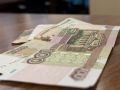 Поступления налогов в бюджет Махачкалы за 9 месяцев составили 4,1 млрд рублей