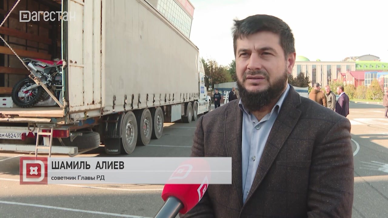 35 тонн груза отправил Дагестан бойцам в Запорожском направлении