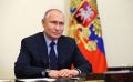 Владимир Путин поздравил Гаджи Гаджиева с 80-летием