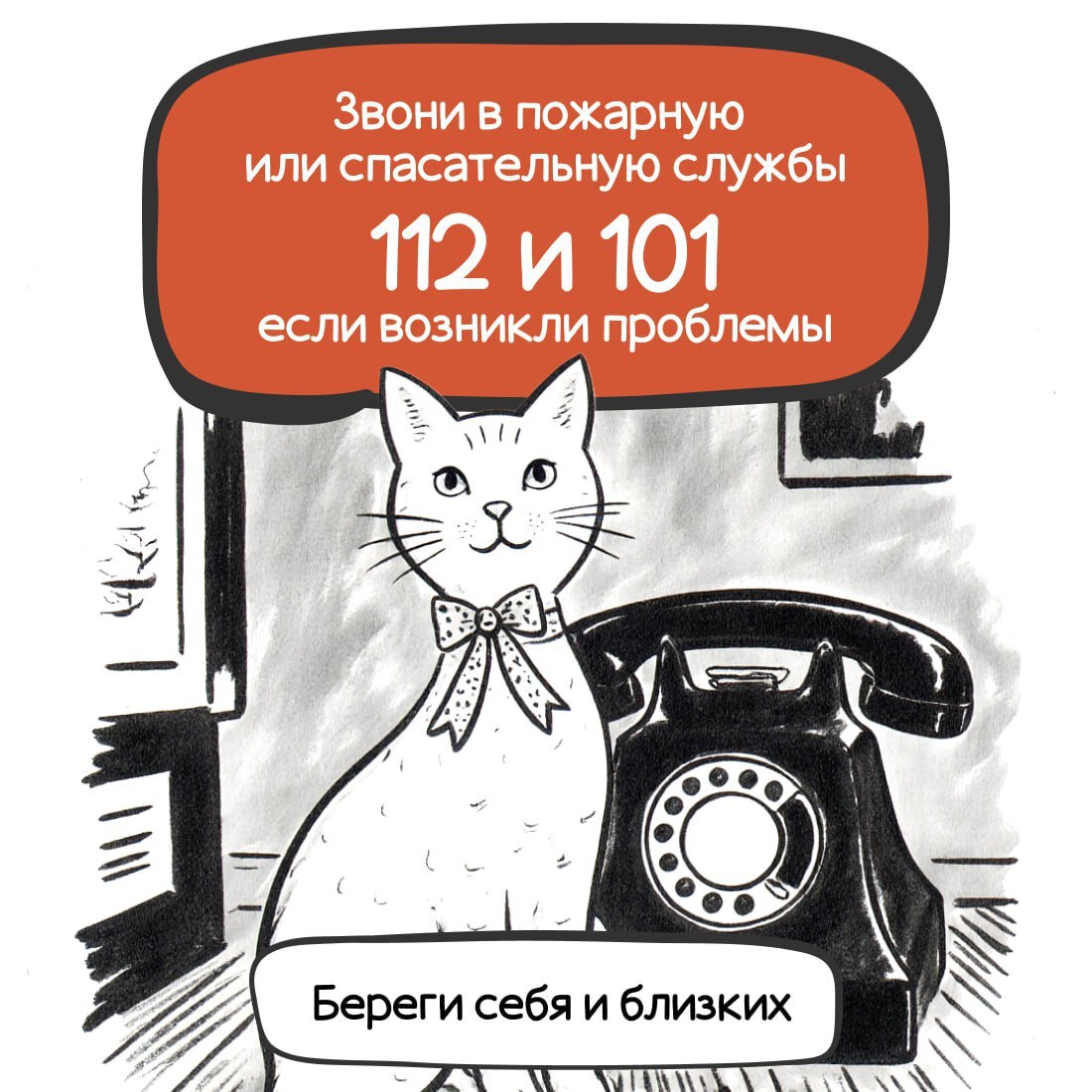 Почему в Дагестане происходят несчастные случаи из-за газа? Почему в Дагестане происходят несчастные случаи из-за газа?