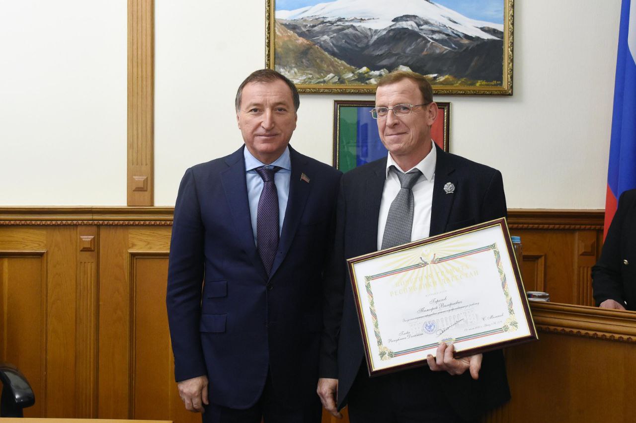 Президиум НС РД утвердил повестку 48 сесии сеьмого созыва Президиум НС РД утвердил повестку 48 сесии сеьмого созыва