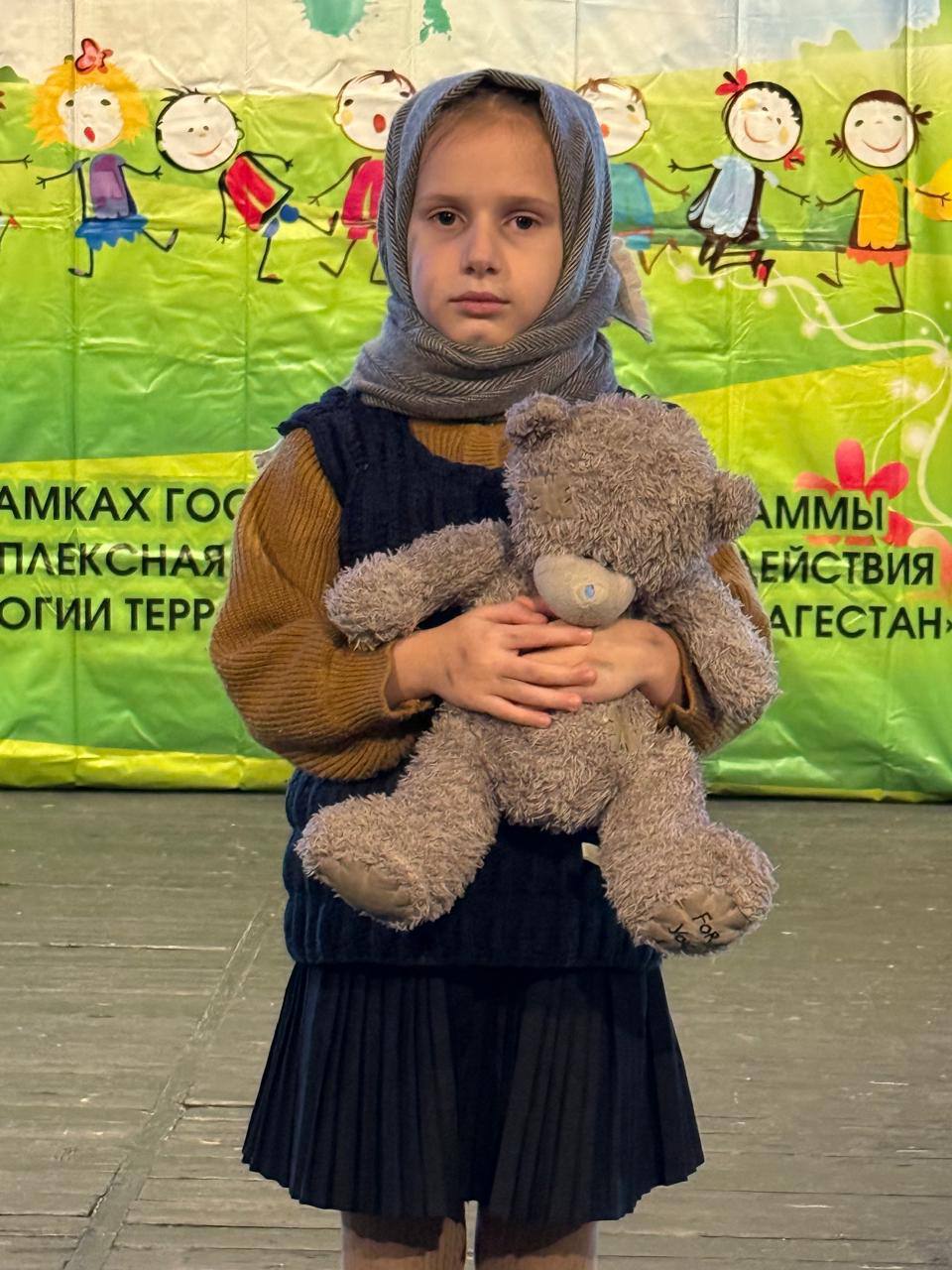 Ученица ДШИ №7 Малика Госейнова - победитель фестиваля детского творчества «Дети Кавказа за мир на Кавказе!» Ученица ДШИ №7 Малика Госейнова - победитель фестиваля детского творчества «Дети Кавказа за мир на Кавказе!»