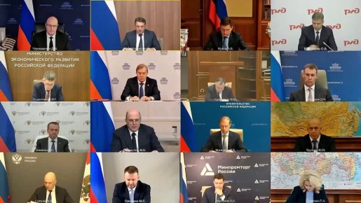 Глава Росрыболовства Илья Шестаков доложил Президенту о результатах работы рыбохозяйственного комплекса