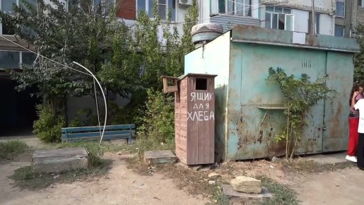 Ханлар Пашабеков: Как изменился двор по улице Свердлова, 14А