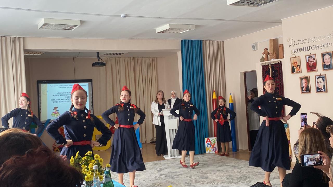 Сегодня ансамбль «Махачкала» ДШИ №4 Управления культуры Администрации города Махачкалы задал высокий тон Республиканскому семинару учреждений дошкольного образования Сегодня ансамбль «Махачкала» ДШИ №4 Управления культуры Администрации города Махачкалы задал высокий тон Республиканскому семинару учреждений дошкольного образования