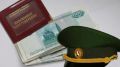 Новые изменения в военных пенсионных выплатах: что ожидать в 2025 году