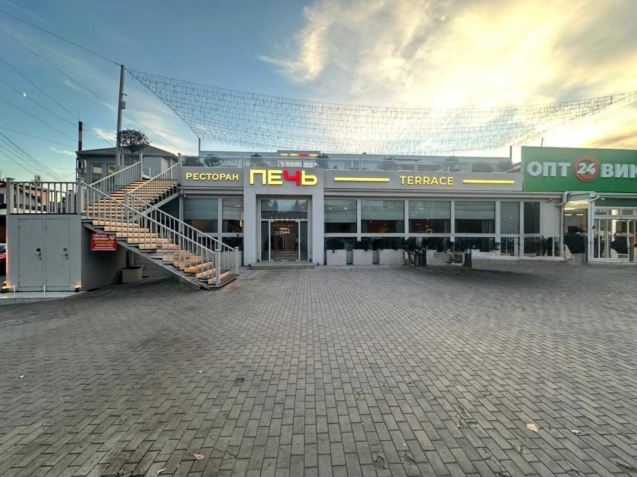 Суд подтвердил законность требований администрации Махачкалы о демонтаже незаконного павильона на улице Гагарина