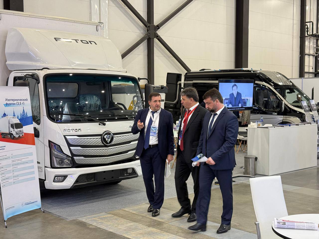 Корголи Корголиев принимает участие в работе Международного Форума в Санкт-Петербурге Корголи Корголиев принимает участие в работе Международного Форума в Санкт-Петербурге