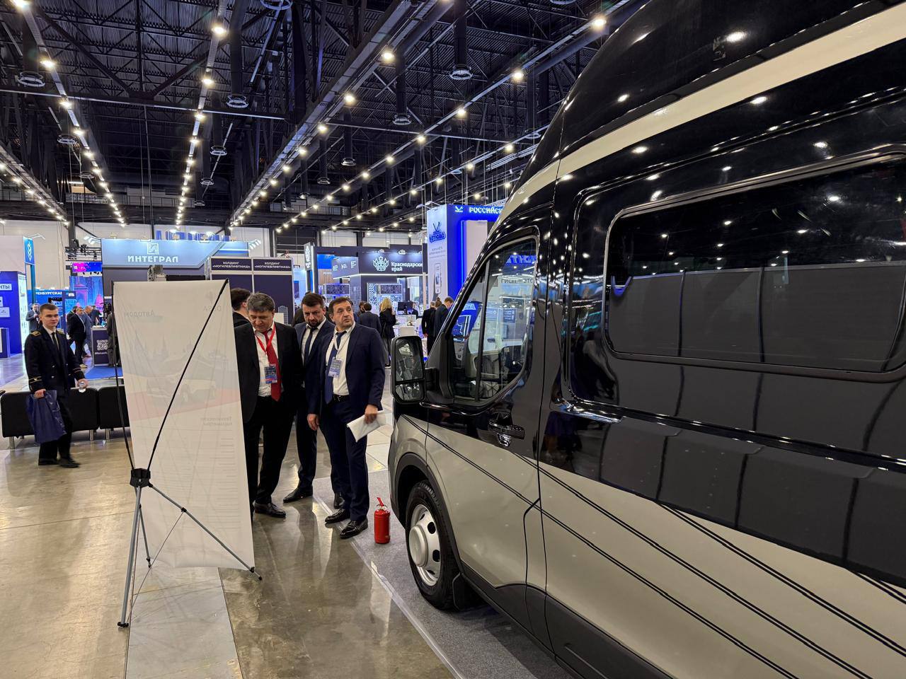 Корголи Корголиев принимает участие в работе Международного Форума в Санкт-Петербурге Корголи Корголиев принимает участие в работе Международного Форума в Санкт-Петербурге