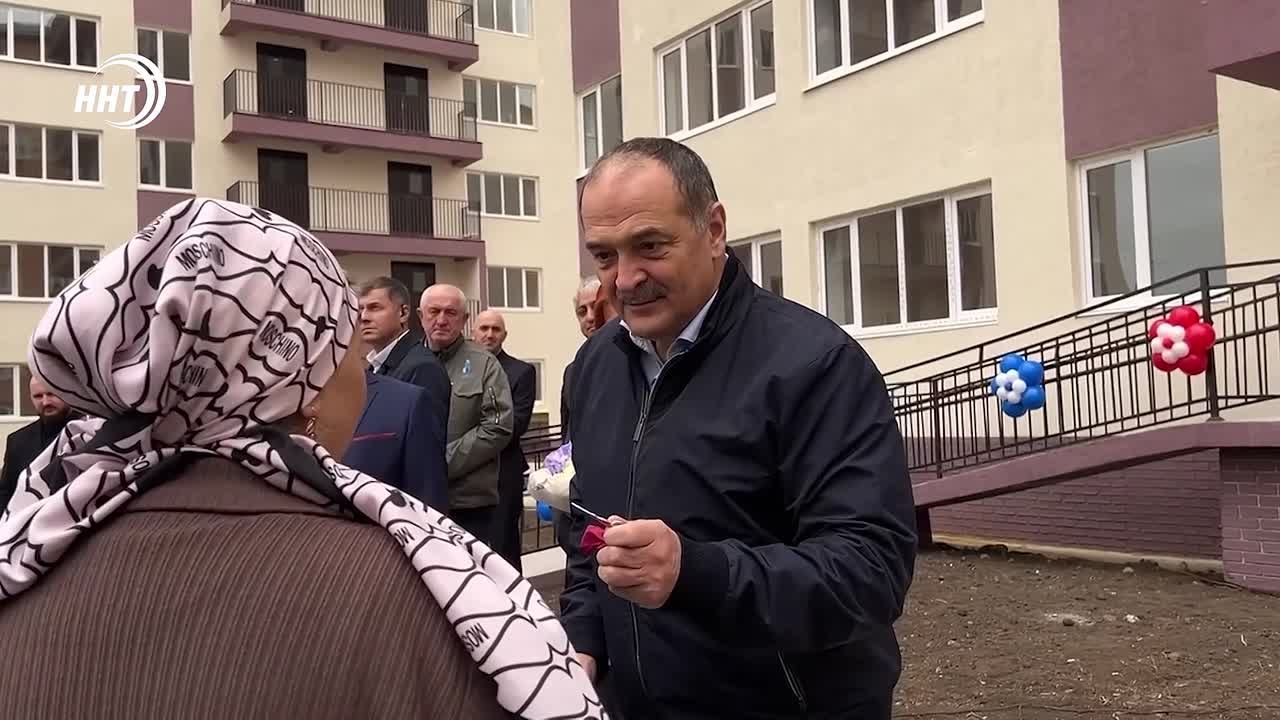 Квартиры от Главы Дагестана