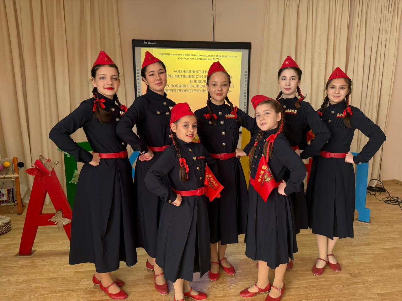 Сегодня ансамбль «Махачкала» ДШИ №4 Управления культуры Администрации города Махачкалы задал высокий тон Республиканскому семинару учреждений дошкольного образования Сегодня ансамбль «Махачкала» ДШИ №4 Управления культуры Администрации города Махачкалы задал высокий тон Республиканскому семинару учреждений дошкольного образования