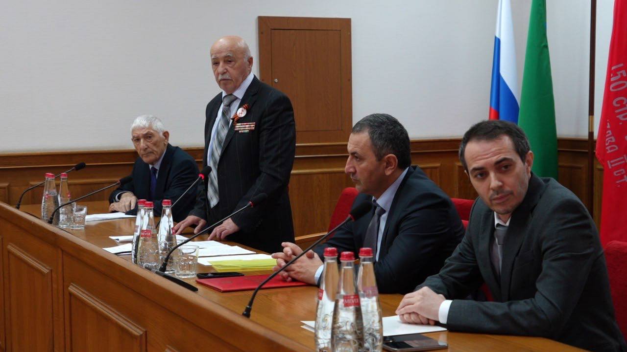 В актовом зале администрации Махачкалы состоялась 14-я отчетно-выборная конференция городского Совета ветеранов (пенсионеров) войны, труда, Вооруженных Сил и правоохранительных органов В актовом зале администрации Махачкалы состоялась 14-я отчетно-выборная конференция городского Совета ветеранов (пенсионеров) войны, труда, Вооруженных Сил и правоохранительных органов