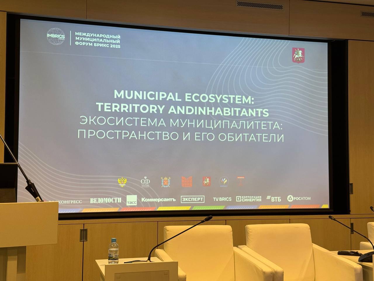 Джамбулат Салавов: Друзья, хочу поделиться с вами стратегическим видением развития нашей столицы Джамбулат Салавов: Друзья, хочу поделиться с вами стратегическим видением развития нашей столицы