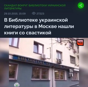 #вэтотдень. Беспорядки в аэропорту Махачкалы: здесь собрались сотни местных жителей, требующих изгнать евреев из Дагестана