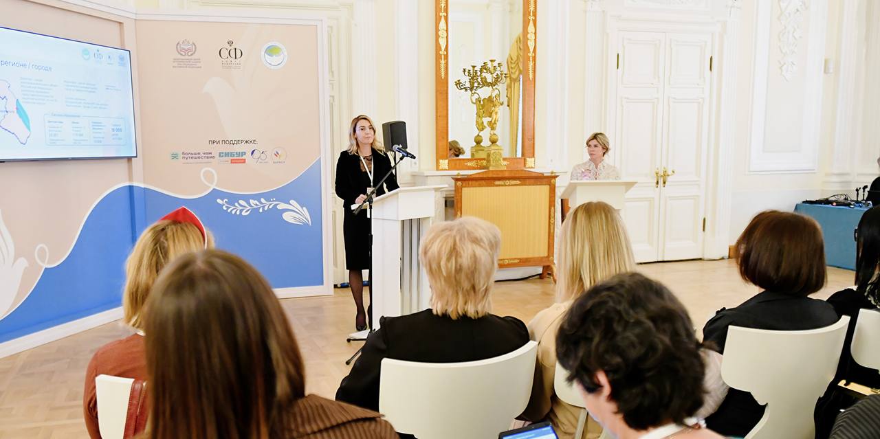 Эмилия Шахабутиновна: Фоторепортаж: Первый Международный форум «Женщины за сохранение традиций», организованный Советом ЕЖФ при Совете Федерации РФ и Национальным центром исторической памяти при Президенте РФ, 28–29 октября... Эмилия Шахабутиновна: Фоторепортаж: Первый Международный форум «Женщины за сохранение традиций», организованный Советом ЕЖФ при Совете Федерации РФ и Национальным центром исторической памяти при Президенте РФ, 28–29 октября...