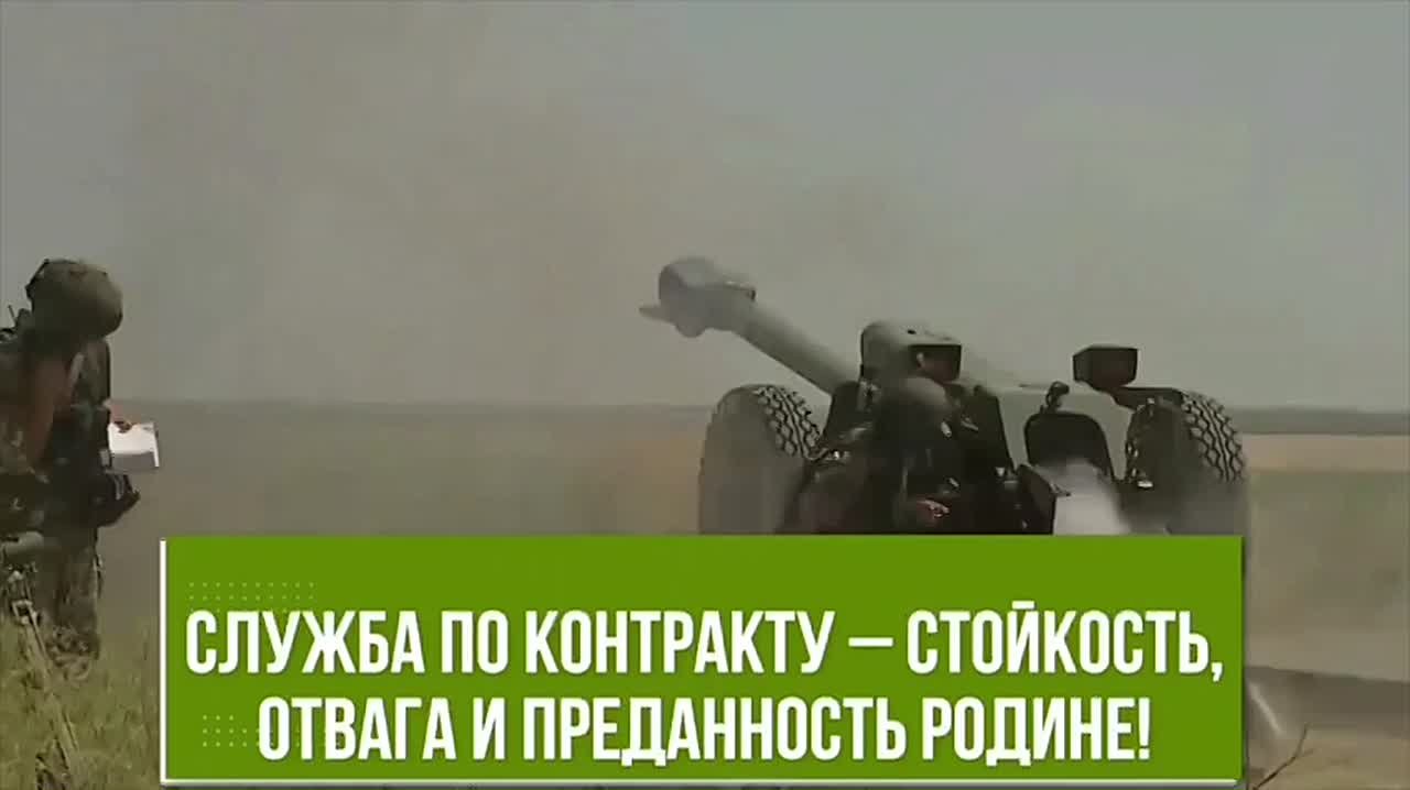 С 20 октября по 8 ноября включительно в Республике Дагестан предусмотрена дополнительная выплата для граждан, заключающих контракт с полком резерва, в размере 2 миллионов рублей