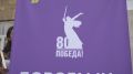 Сегодня, 29 октября, на площадке школы №9 города Дербента состоялось мероприятие в рамках патриотического проекта «Дорогами Победы - 80», реализуемого по инициативе Министерства по делам молодежи РД