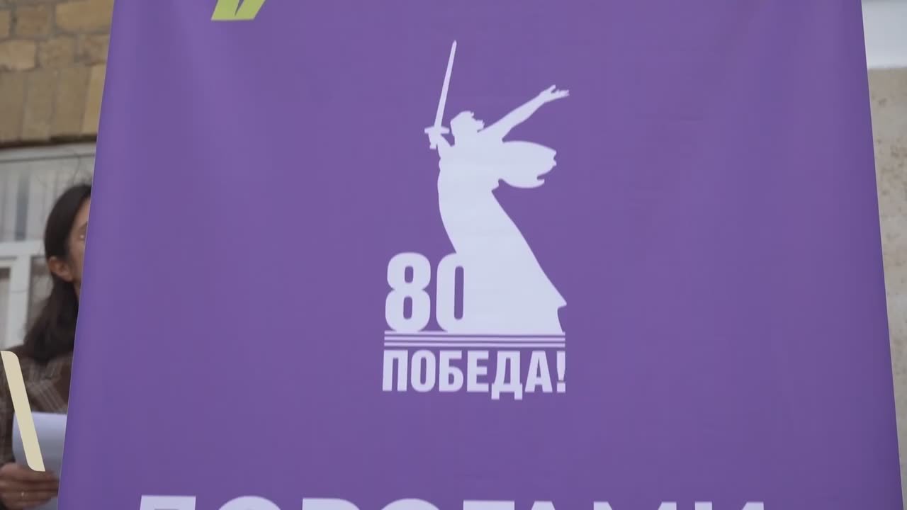 Сегодня, 29 октября, на площадке школы №9 города Дербента состоялось мероприятие в рамках патриотического проекта «Дорогами Победы - 80», реализуемого по инициативе Министерства по делам молодежи РД