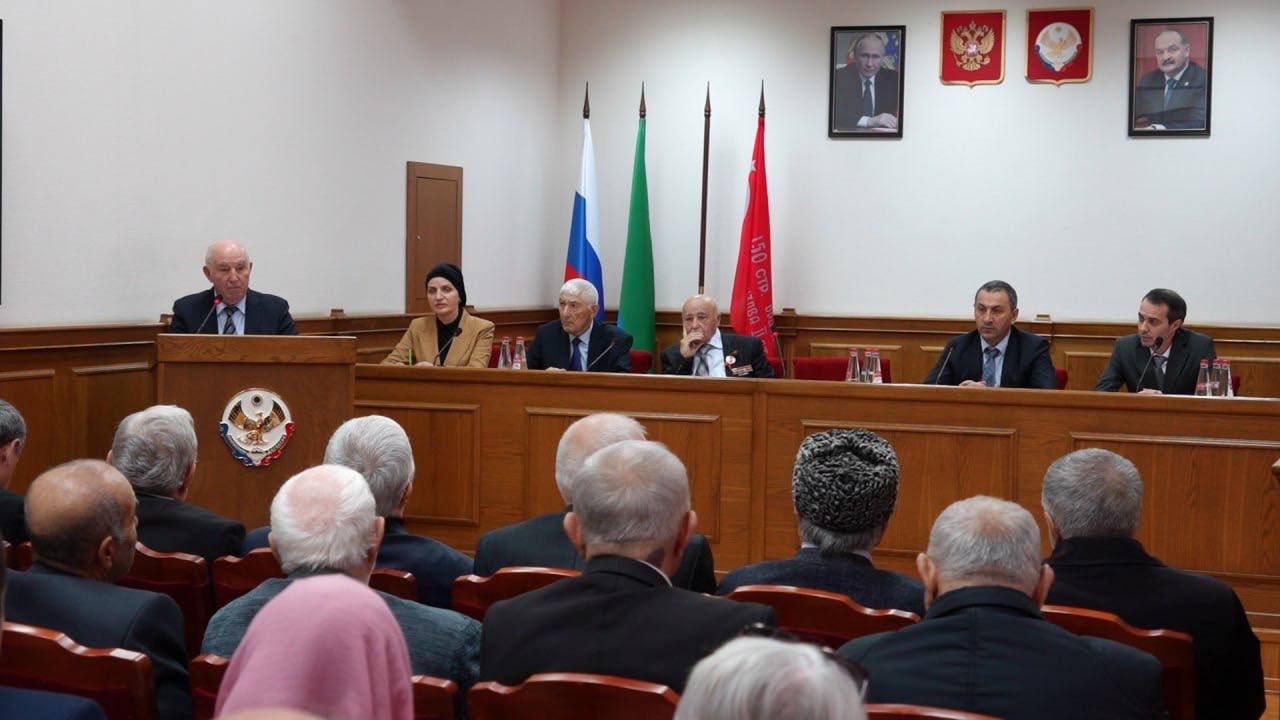 В актовом зале администрации Махачкалы состоялась 14-я отчетно-выборная конференция городского Совета ветеранов (пенсионеров) войны, труда, Вооруженных Сил и правоохранительных органов В актовом зале администрации Махачкалы состоялась 14-я отчетно-выборная конференция городского Совета ветеранов (пенсионеров) войны, труда, Вооруженных Сил и правоохранительных органов