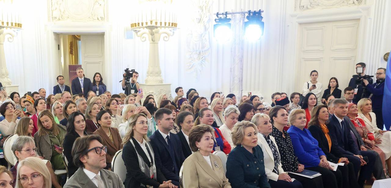 Эмилия Шахабутиновна: Фоторепортаж: Первый Международный форум «Женщины за сохранение традиций», организованный Советом ЕЖФ при Совете Федерации РФ и Национальным центром исторической памяти при Президенте РФ, 28–29 октября...