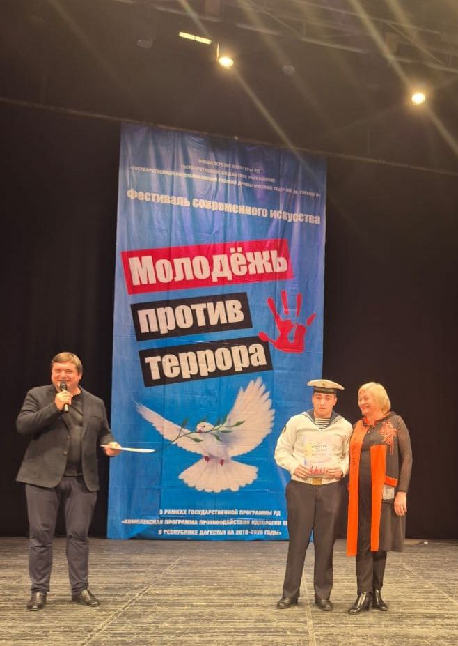 Меджидов Маламагомед – серебряный призер Республиканского фестиваля "Молодежь против террора"!