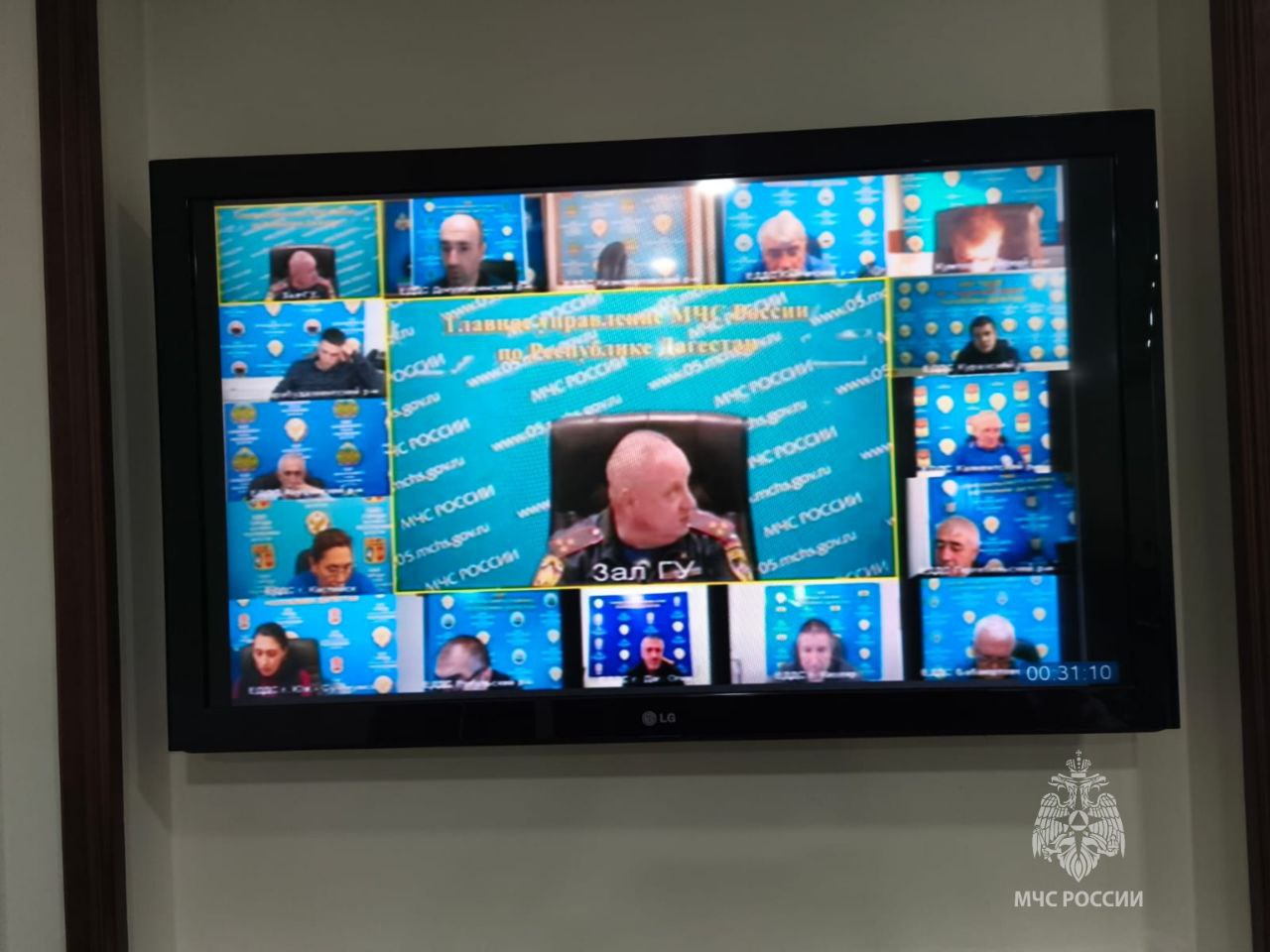 МЧС Дагестана провело внеплановое совещание по подготовке к ухудшению погодных условий МЧС Дагестана провело внеплановое совещание по подготовке к ухудшению погодных условий