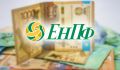 Пенсионные накопления казахстанцев достигли рекорда в 25,7 трлн тенге