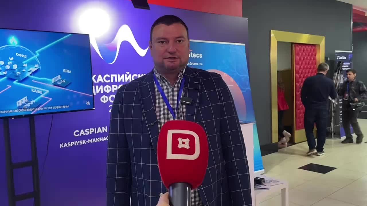 Представитель «ИнфоТеКС» Алексей Довгаль рассказал о работе компании в рамках цифрового форума