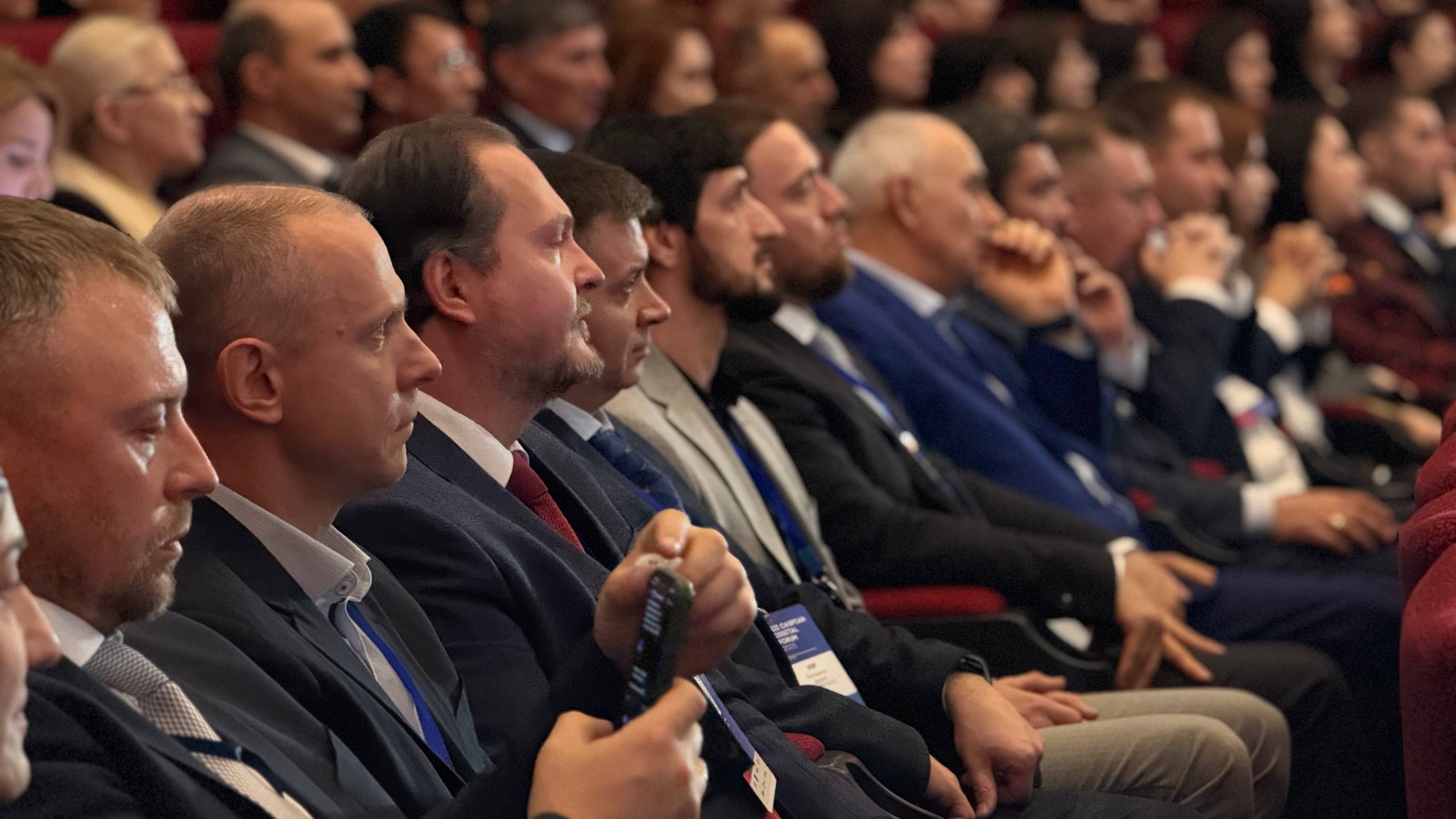 В рамках международного Каспийского цифрового форума стартовала панельная дискуссия В рамках международного Каспийского цифрового форума стартовала панельная дискуссия