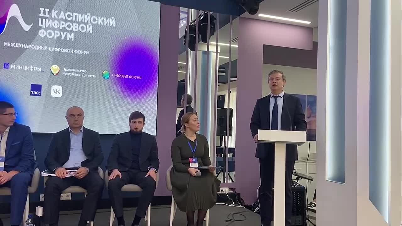 Первый заместитель Председателя Правительства Республики Дагестан Манвел Мажонц принял участие в стратегической сессии «Цифровые технологии в “зеленой” энергетике», проходящей в рамках Международного Каспийского цифрового...