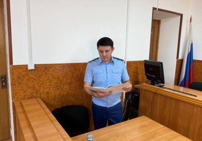 В Бабаюртовском районе у предпринимателя, поставившего в образовательное учреждение немаркированную молочную продукцию, конфискованы денежные средства в сумму свыше 4,1 млн рублей