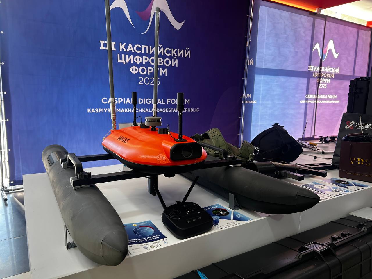 В Каспийске стартует III Международный Каспийский цифровой форум В Каспийске стартует III Международный Каспийский цифровой форум