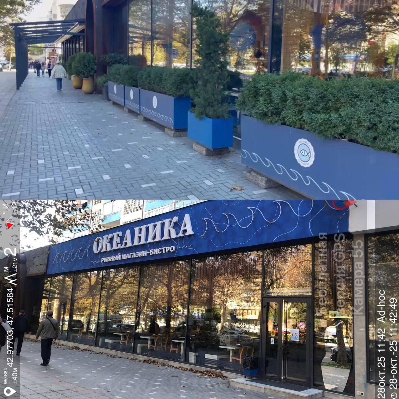 В Махачкале на проспекте Расула Гамзатова тротуары очистили от незаконных объектов, мешавших пешеходам В Махачкале на проспекте Расула Гамзатова тротуары очистили от незаконных объектов, мешавших пешеходам