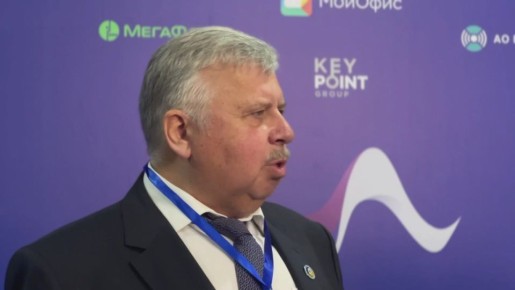 Цифровизация становится двигателем не только технологического прогресса, но и развития целых регионов – генеральный секретарь Ассамблеи народов мира Андрей Бельянинов