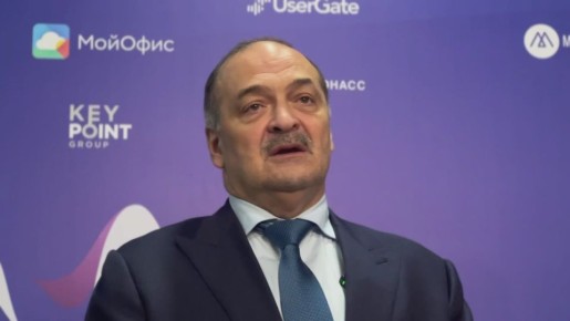 Развитие транспорта и решение экологических проблем — важная часть программы Каспийского цифрового форума