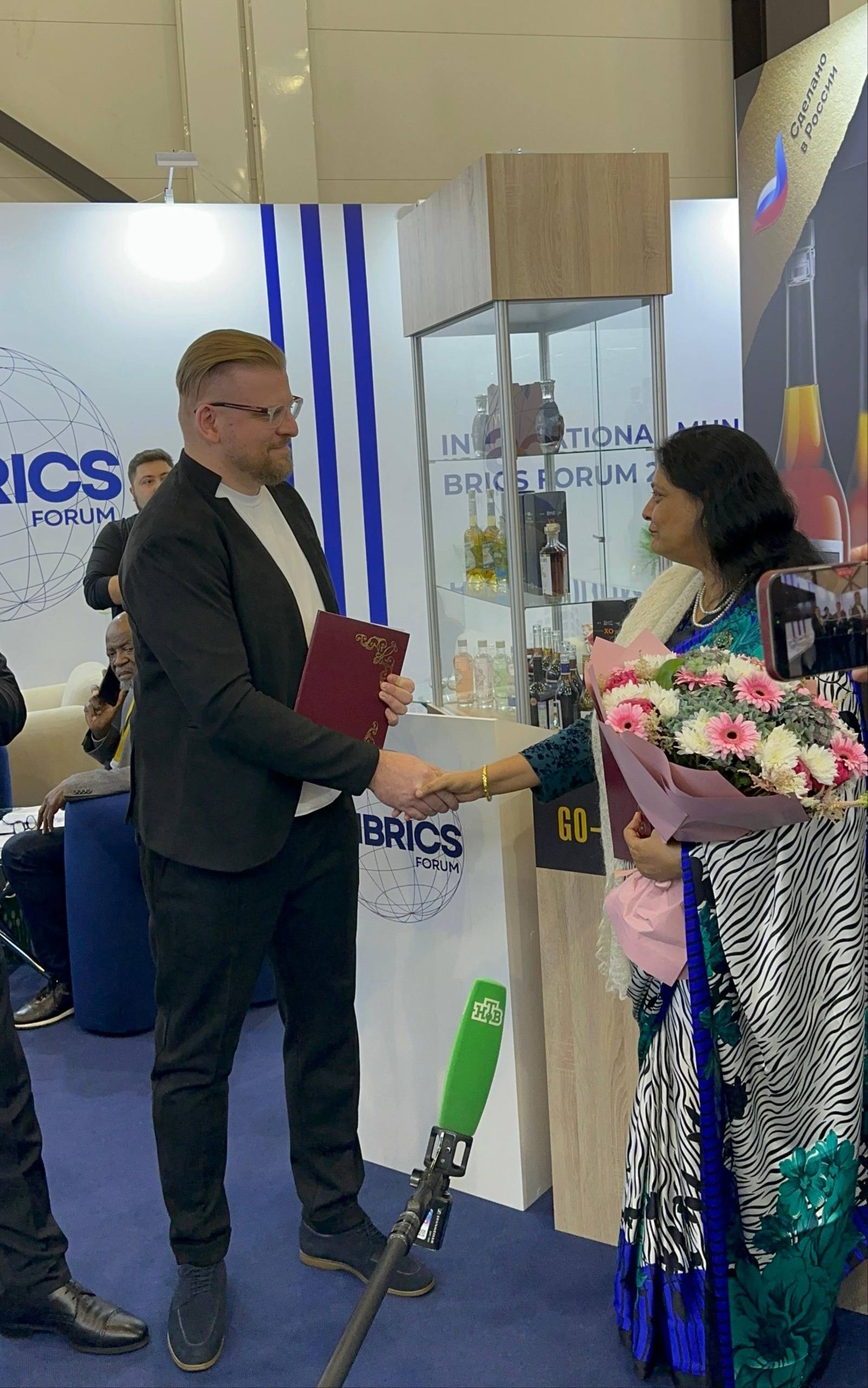 Новости с Международного Муниципального Форума БРИКС Новости с Международного Муниципального Форума БРИКС