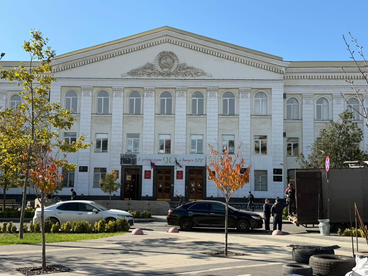 Встреча с студентами ДГУ: профилактика дорожно-транспортного травматизма Встреча с студентами ДГУ: профилактика дорожно-транспортного травматизма