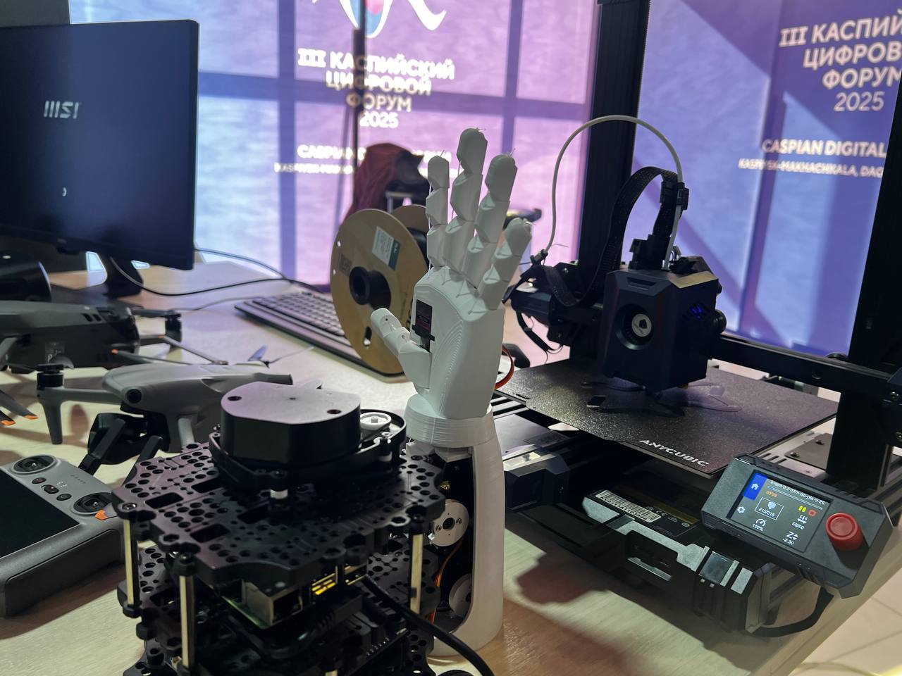 В Каспийске стартует III Международный Каспийский цифровой форум В Каспийске стартует III Международный Каспийский цифровой форум