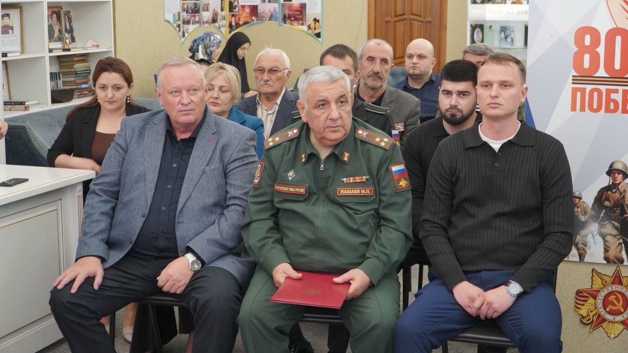 Борис Гонцов: В Центральной библиотеке ЦБС им. Ф. Алиевой, где расположен наш муниципальный Штаб по оказанию помощи семьям участников СВО #МЫВМЕСТЕ, я имел честь принять участие в важной церемонии Борис Гонцов: В Центральной библиотеке ЦБС им. Ф. Алиевой, где расположен наш муниципальный Штаб по оказанию помощи семьям участников СВО #МЫВМЕСТЕ, я имел честь принять участие в важной церемонии