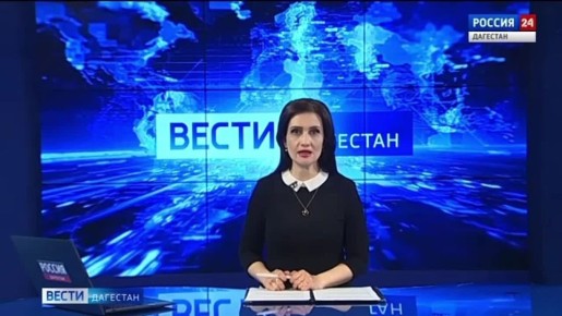 В Махачкале прошел Всероссийский предпринимательский урок для школьников