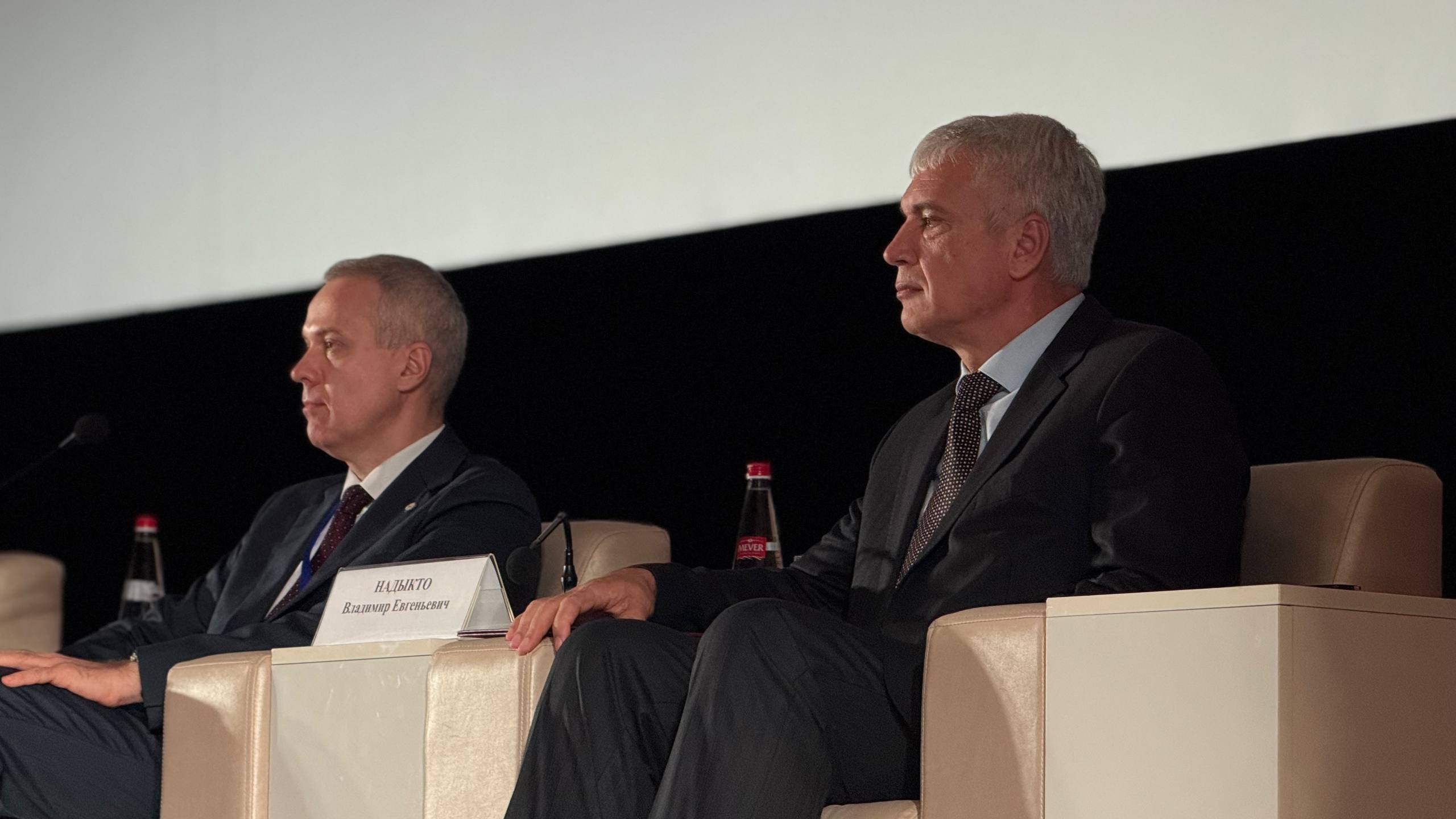 В рамках международного Каспийского цифрового форума стартовала панельная дискуссия В рамках международного Каспийского цифрового форума стартовала панельная дискуссия