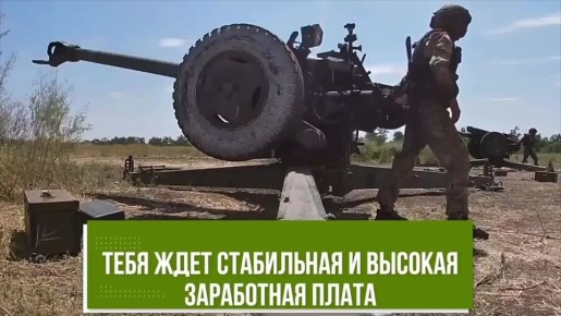 В Дербенте увеличен размер выплаты для контрактников до 500 тысяч рублей