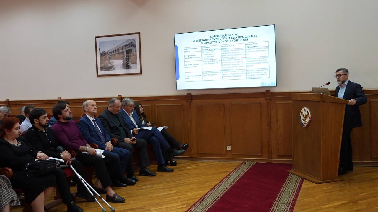 Туризм, как стратегия развития и сохранения архитектурно-пространственной среды г. Махачкалы Туризм, как стратегия развития и сохранения архитектурно-пространственной среды г. Махачкалы