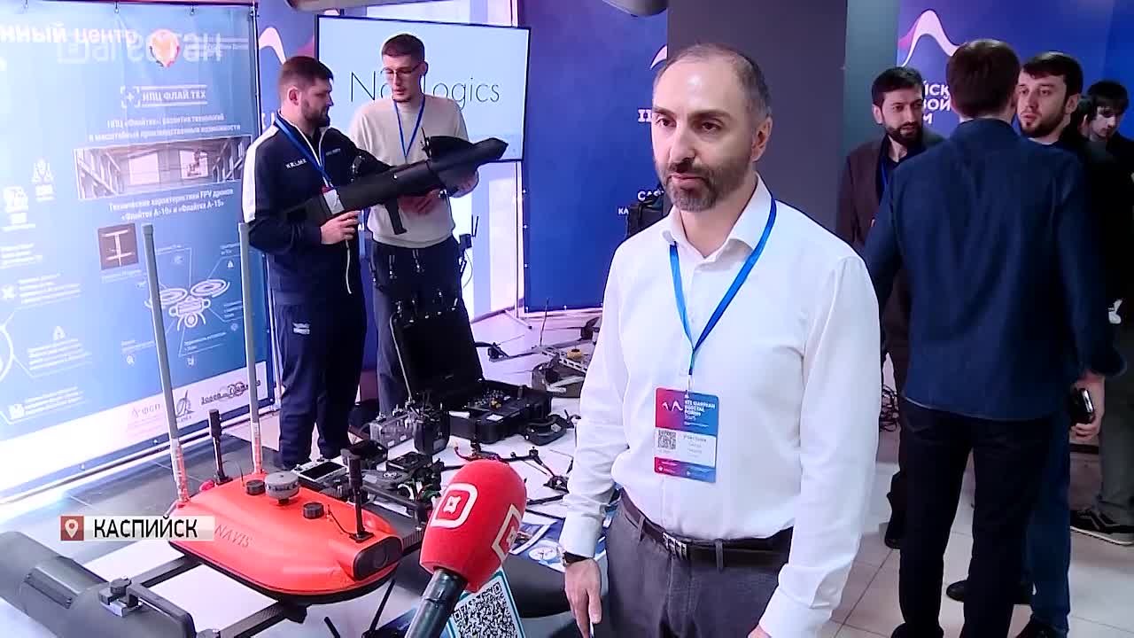 В Дагестане стартовал III Международный Каспийский цифровой форум — крупнейшее IT-событие на юге России!