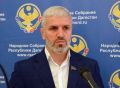 Депутат Народного Собрания Дагестана Алиасхаб Шабанов принял решение отправиться