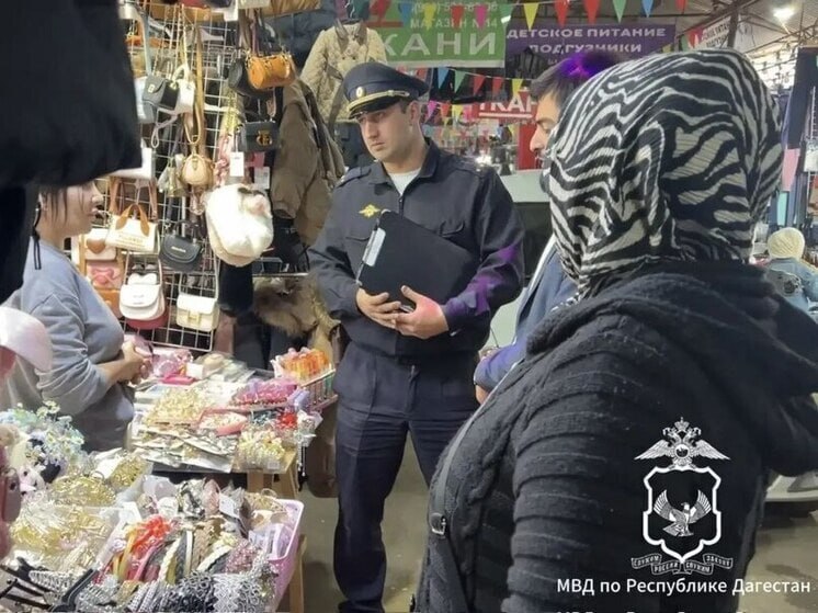 В Махачкале проводит рейды межведомственная рабочая группа по борьбе с незаконным предпринимательством