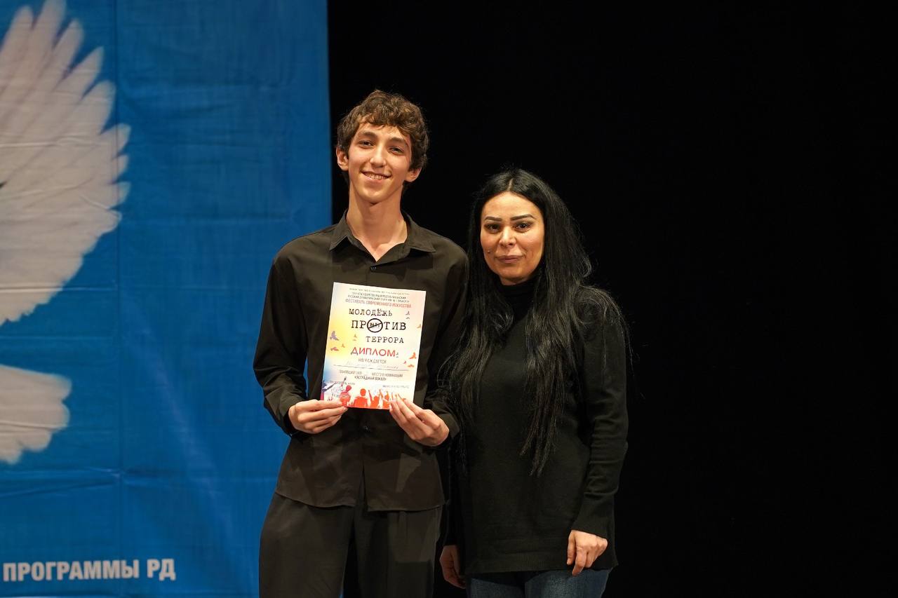 Фестивали-конкурсы антитеррористической направленности прошли в Русском театре им. М. Горького Фестивали-конкурсы антитеррористической направленности прошли в Русском театре им. М. Горького