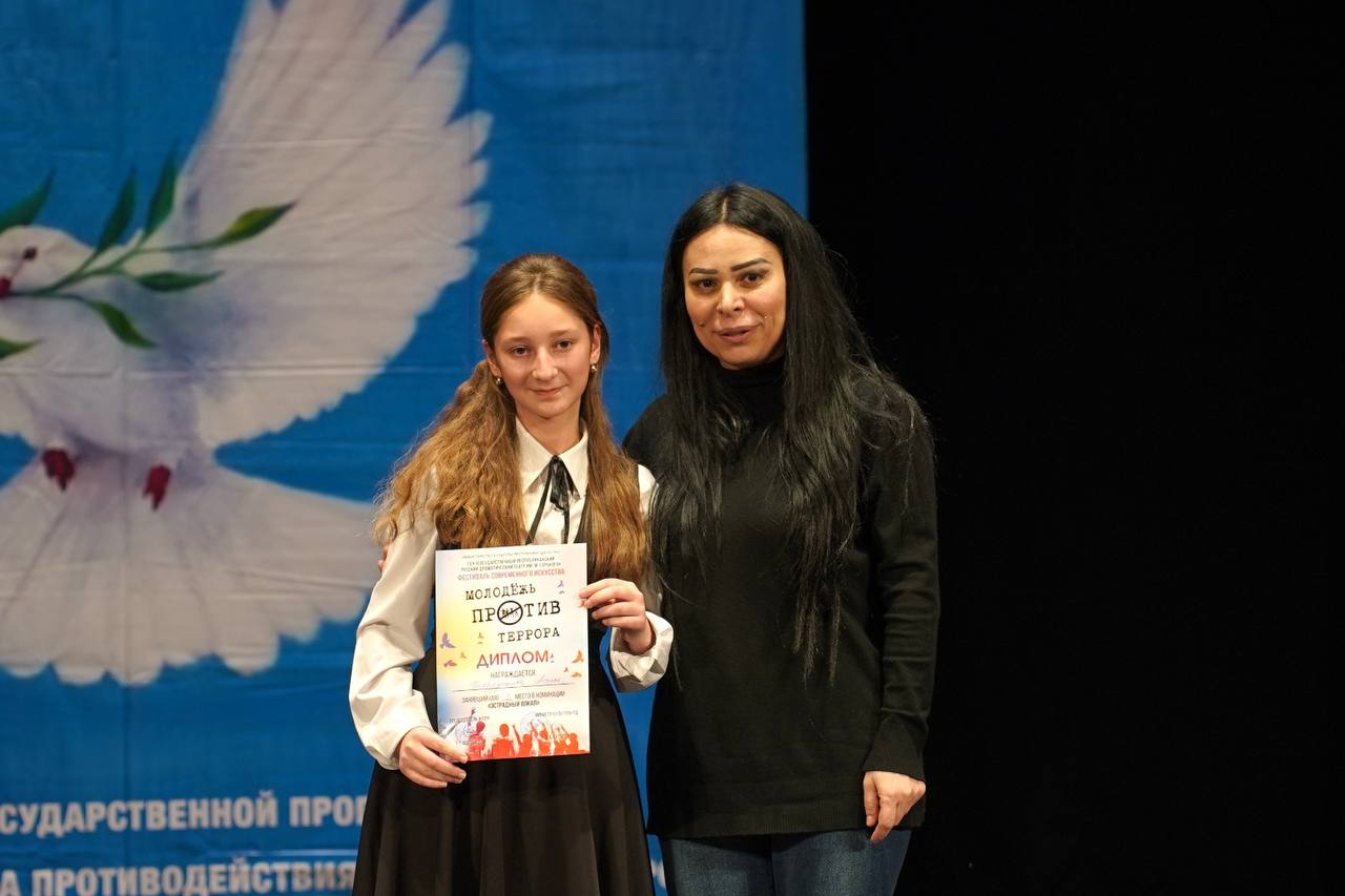 Фестивали-конкурсы антитеррористической направленности прошли в Русском театре им. М. Горького Фестивали-конкурсы антитеррористической направленности прошли в Русском театре им. М. Горького